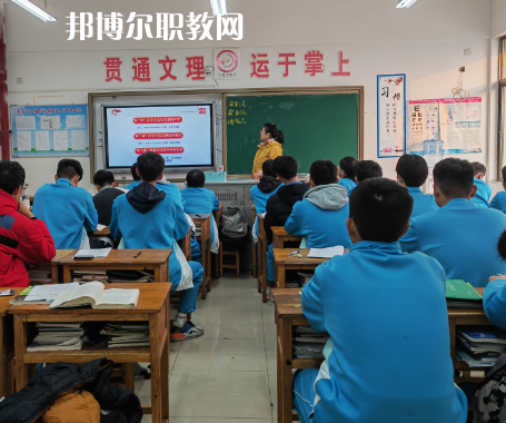 連云港中等專業學校2022年招生辦聯系電話