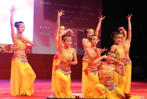 六安市特殊教育學校怎么樣、好不好