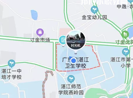廣東省湛江衛生學校地址在哪里