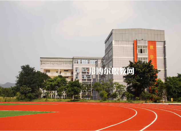 重慶工貿高級技工學校2022年招生錄取分數線