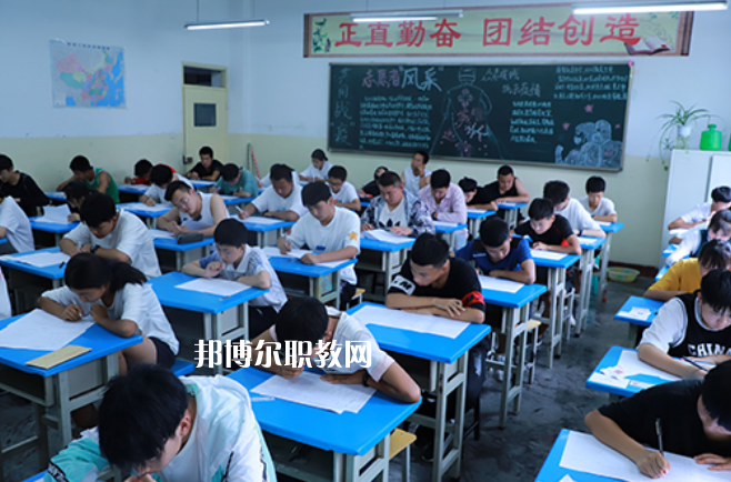 蘭州體育運動學校2022年報名條件、招生要求、招生對象