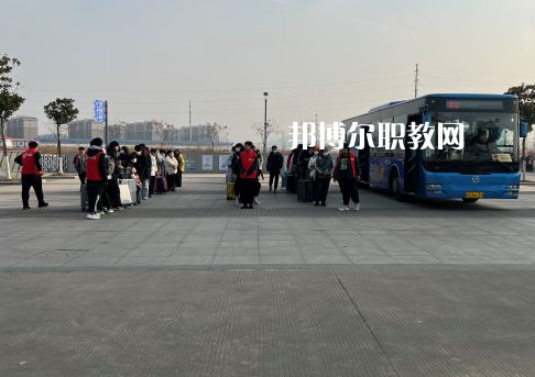 江蘇省大港中等專業學校2022年有哪些專業