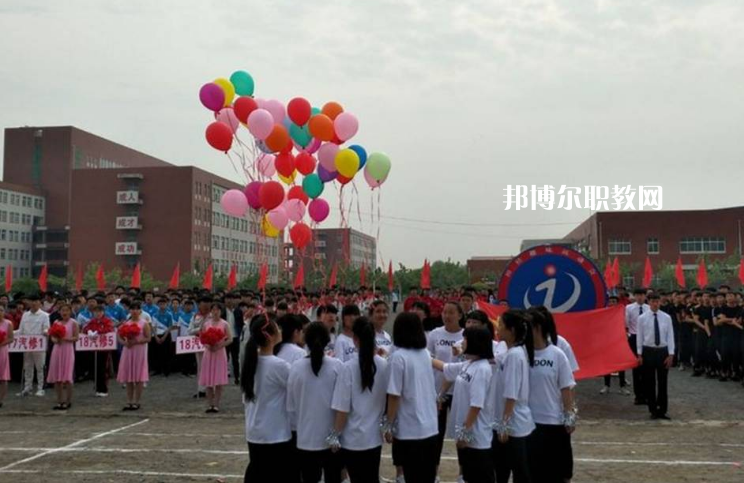 秦皇島市撫寧區(qū)職業(yè)技術(shù)教育中心2022年學(xué)費(fèi)、收費(fèi)多少