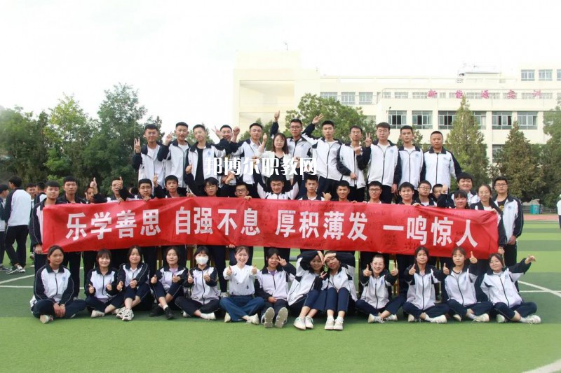 慶陽理工中等專業(yè)學(xué)校2022年報名條件、招生要求、招生對象