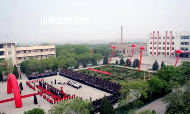 甘肅煤炭工業(yè)學(xué)校2022年報(bào)名條件、招生要求、招生對(duì)象