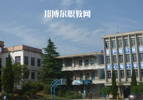 畢節七星關中等職業學校2022年報名條件、招生要求、招生對象