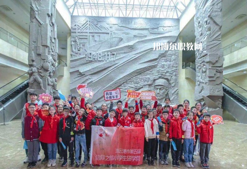 連云港市體育運(yùn)動(dòng)學(xué)校2022年報(bào)名條件、招生要求、招生對象