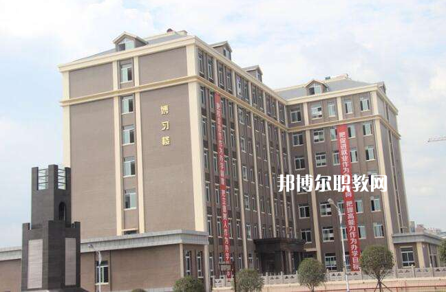 重慶涪陵區(qū)職業(yè)教育中心2022年招生辦聯(lián)系電話(huà)