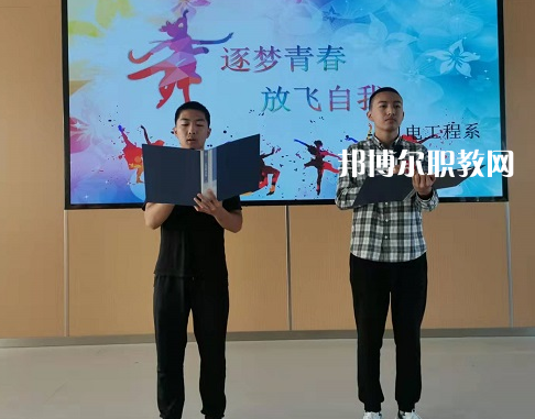 江蘇省盱眙中等專業(yè)學(xué)校2022年報(bào)名條件、招生要求、招生對(duì)象