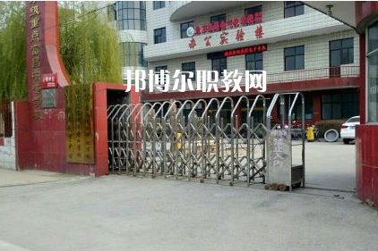 保定富昌中專學校2022年招生簡章