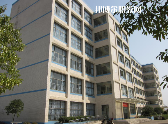 寧南縣職業技術學校網站網址