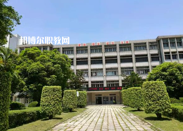 汕頭經貿職業技術學校網站網址