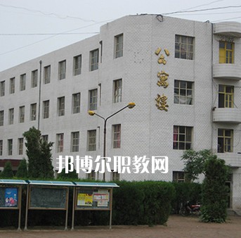 寧南縣職業(yè)技術(shù)學校地址在哪里