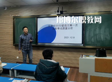 安順民族中等職業學校2022年宿舍條件