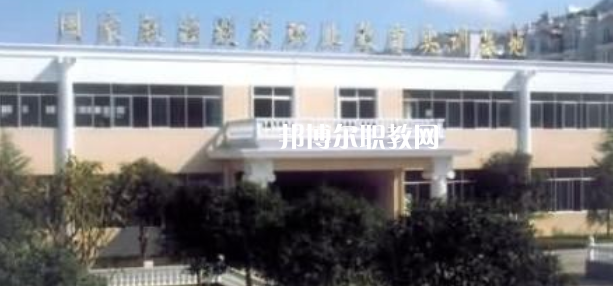 四川聯合經濟學校學校怎么樣、好不好