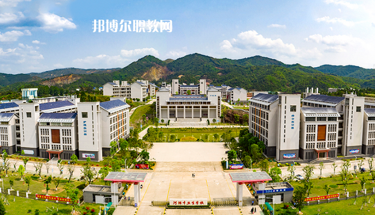 河源市衛生學校2022年招生簡章
