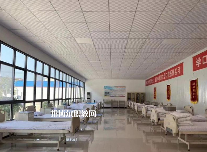 石家莊現(xiàn)代醫(yī)學(xué)中等專業(yè)學(xué)校2022年報(bào)名條件、招生要求、招生對象