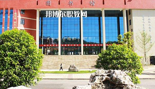 黔東南州應(yīng)用技術(shù)學(xué)校怎么樣、好不好