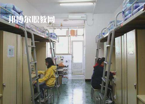 淮安生物工程高等職業學校2022年宿舍條件