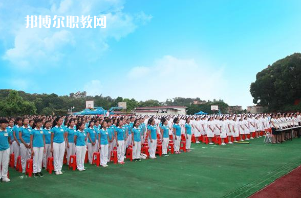 廣東黃埔衛生職業技術學校2022年報名條件、招生要求、招生對象