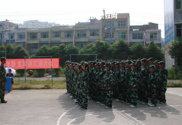 麻江縣中等職業(yè)學(xué)校2022年報名條件、招生要求、招生對象