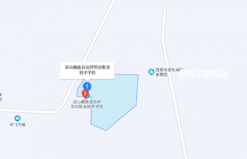 涼山勞動職業技術學校地址在哪里