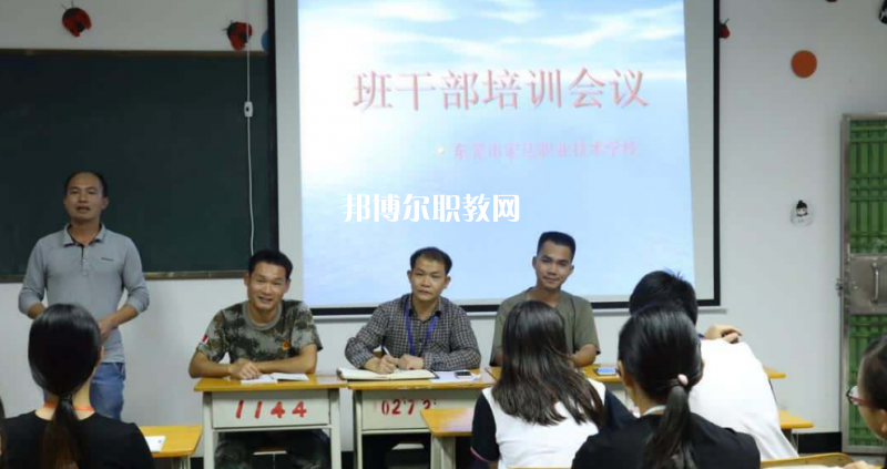 東莞宏達職業(yè)技術學校2022年報名條件、招生要求、招生對象