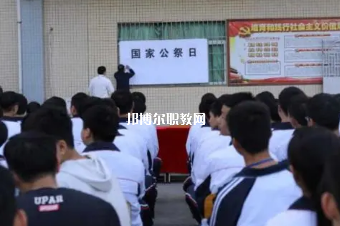 東莞宏達職業技術學校2022年招生辦聯系電話