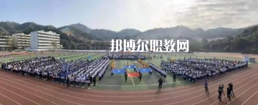 廣州市增城衛生職業技術學校2022年招生辦聯系電話