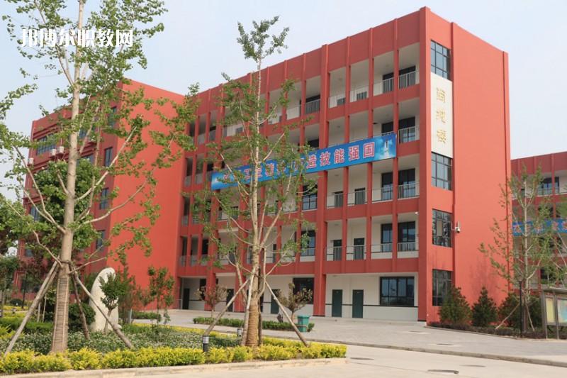 澄城職業教育中心2022年有哪些專業