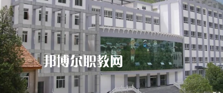 四川省甘孜衛生學校地址在哪里