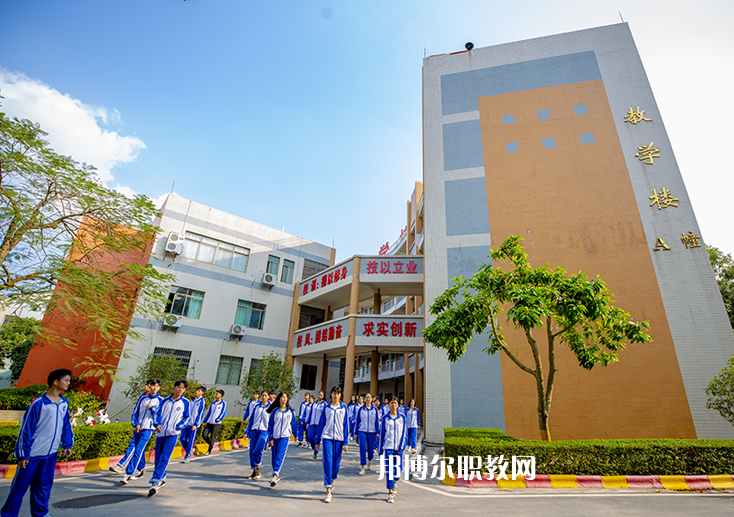 茂名高州信息職業技術學校2022年招生錄取分數線