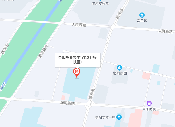 阜陽衛生學校地址在哪里
