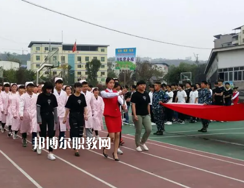 重慶經濟建設職業技術學校2022年招生辦聯系方式