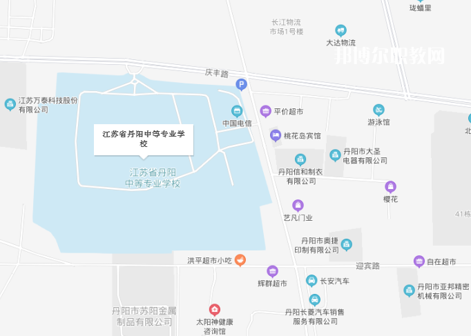六安市裕安職業學校地址在哪里