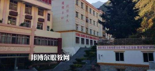 威州民族師范學(xué)校2022年報(bào)名條件、招生要求、招生對(duì)象
