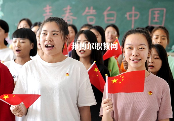 張家口華翔中等職業(yè)學(xué)校2022年招生錄取分數(shù)線