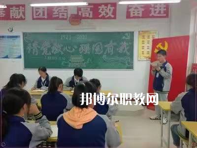 岐山職業技術教育中心2022年報名條件、招生要求、招生對象