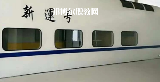 成都新運(yùn)職業(yè)學(xué)校2022年報(bào)名條件、招生要求、招生對(duì)象