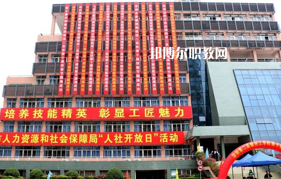 深圳第二高級(jí)技工學(xué)校2022年報(bào)名條件、招生要求、招生對(duì)象