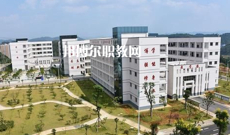 貴州鎮遠中等職業學校2022年招生辦聯系電話