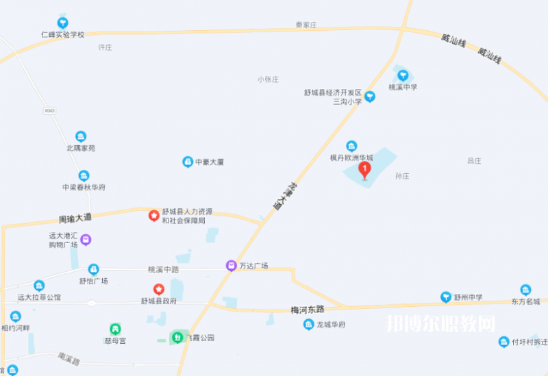 舒城職業學校地址在哪里