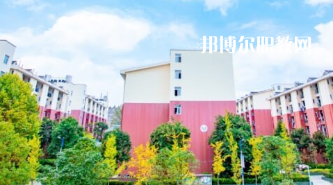 黔東南中等職業技術學校2022年學費、收費多少