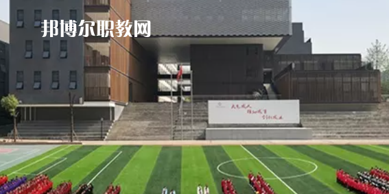 成都現(xiàn)代職業(yè)技術(shù)學校2022年招生簡章
