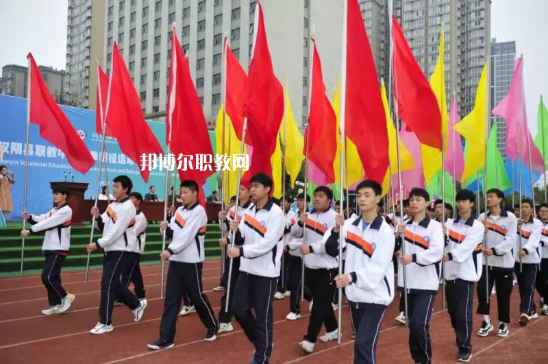 漢陰職業(yè)技術(shù)教育培訓(xùn)中心2022年報(bào)名條件、招生要求、招生對(duì)象