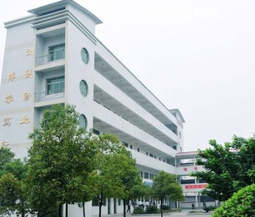 安岳遠大科技職業學校怎么樣、好不好