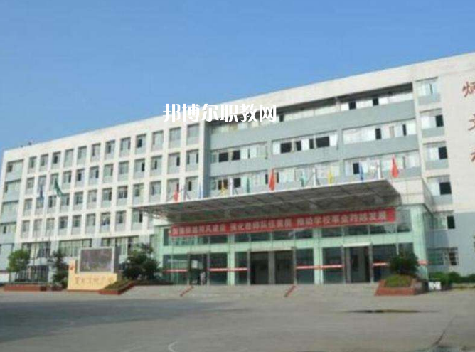 遂寧機(jī)電職業(yè)技術(shù)學(xué)校2022年招生簡章