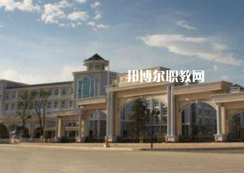 重慶商務(wù)高級技工學(xué)校2022年報名條件、招生要求、招生對象