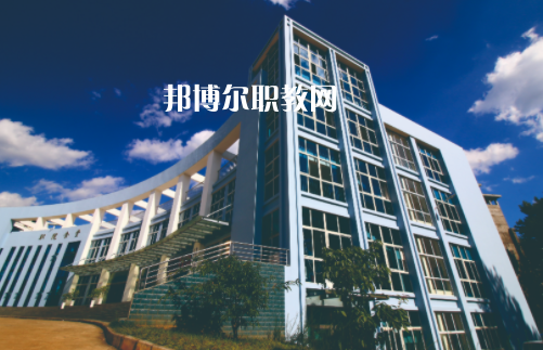 丹寨民族職業(yè)技術(shù)學校2022年招生辦聯(lián)系電話