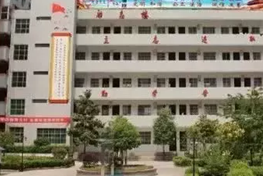 周至職業教育中心2022年報名條件、招生要求、招生對象